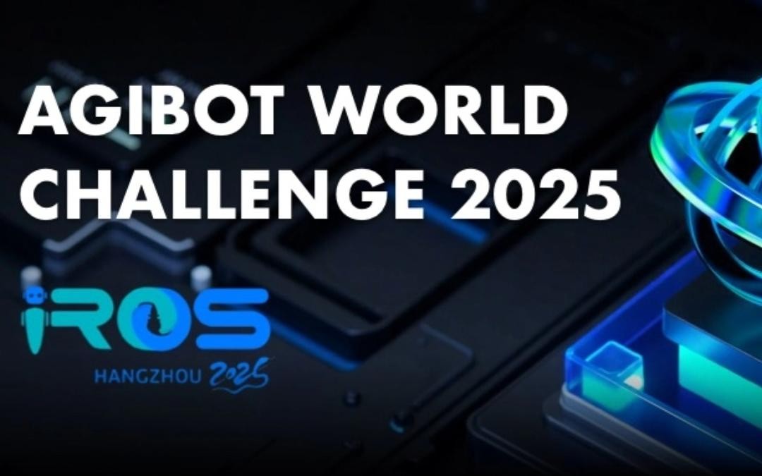 ng28.com主办｜全球顶尖机器人赛事AgiBot...